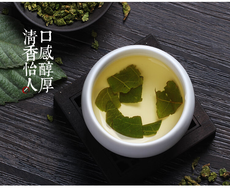 枇杷叶茶琵琶叶子清茶肺喉咙琵琶茶新鲜枇杷茶颗粒罐装