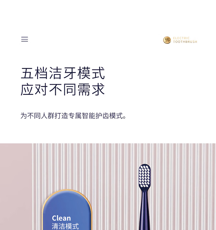 详情图.png