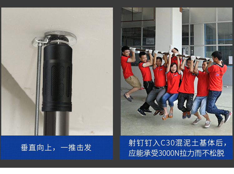 吊顶神器消音王全自动炮钉枪木工装修专用一体射钉钢钉s8000s可调威力