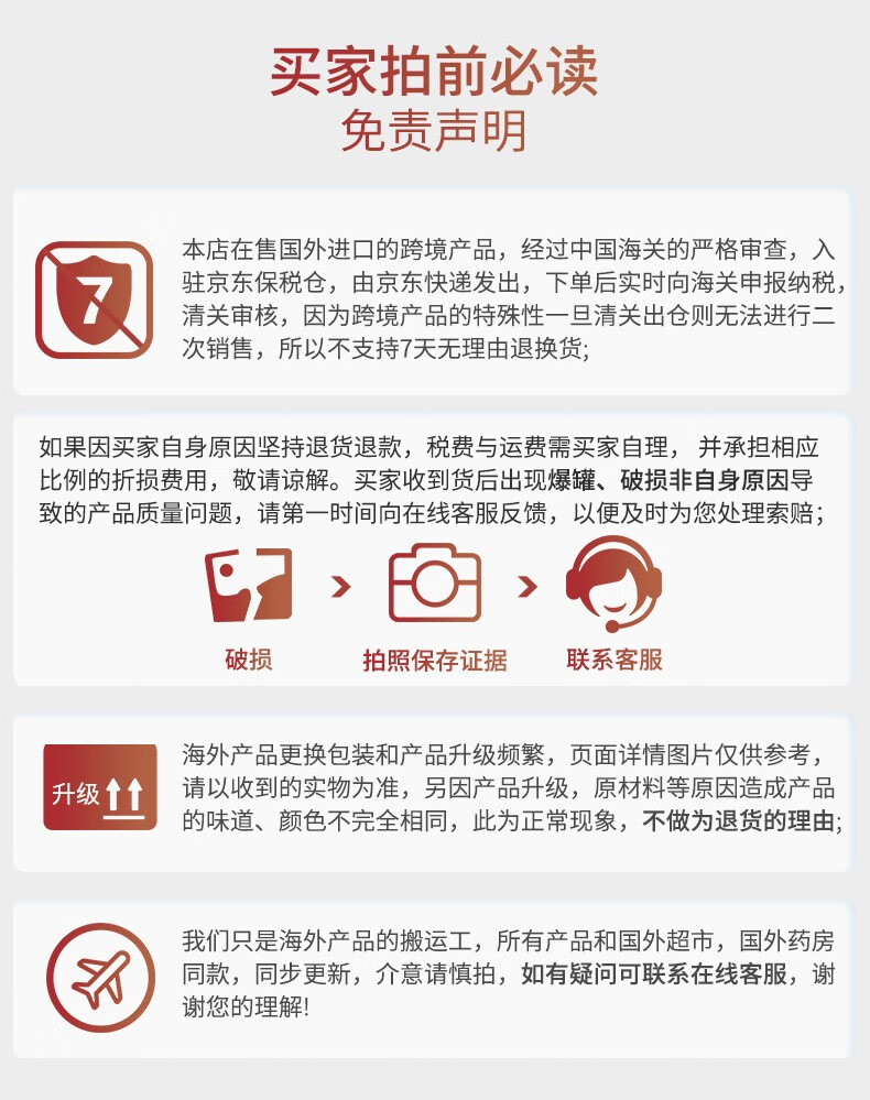 雅漾（Avene） AD膏Xeracalm婴儿成人保湿AD霜 婴儿润肤霜身体乳 AD膏200ml