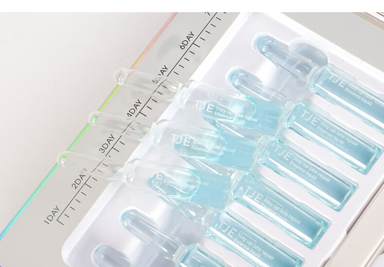 英国TJE熬夜原液安瓶1.5ml*28支补水保湿修护提亮肤色面部精华液 42g/ml