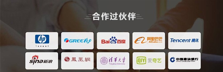 龙案 屏风工位办公桌椅组合办公室职员桌电脑桌台式套装4-6人位实木金属钢架带侧柜商业办公家具工业风 白色 2.4米四人位 （不带椅）