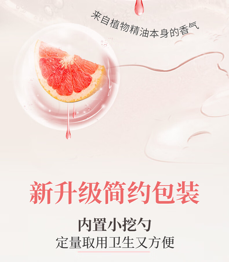 美康粉黛卸妆膏甜莓糥感眼唇可卸快速乳化不闷痘温和不刺激深清洁送女友 甜莓糥感卸妆膏