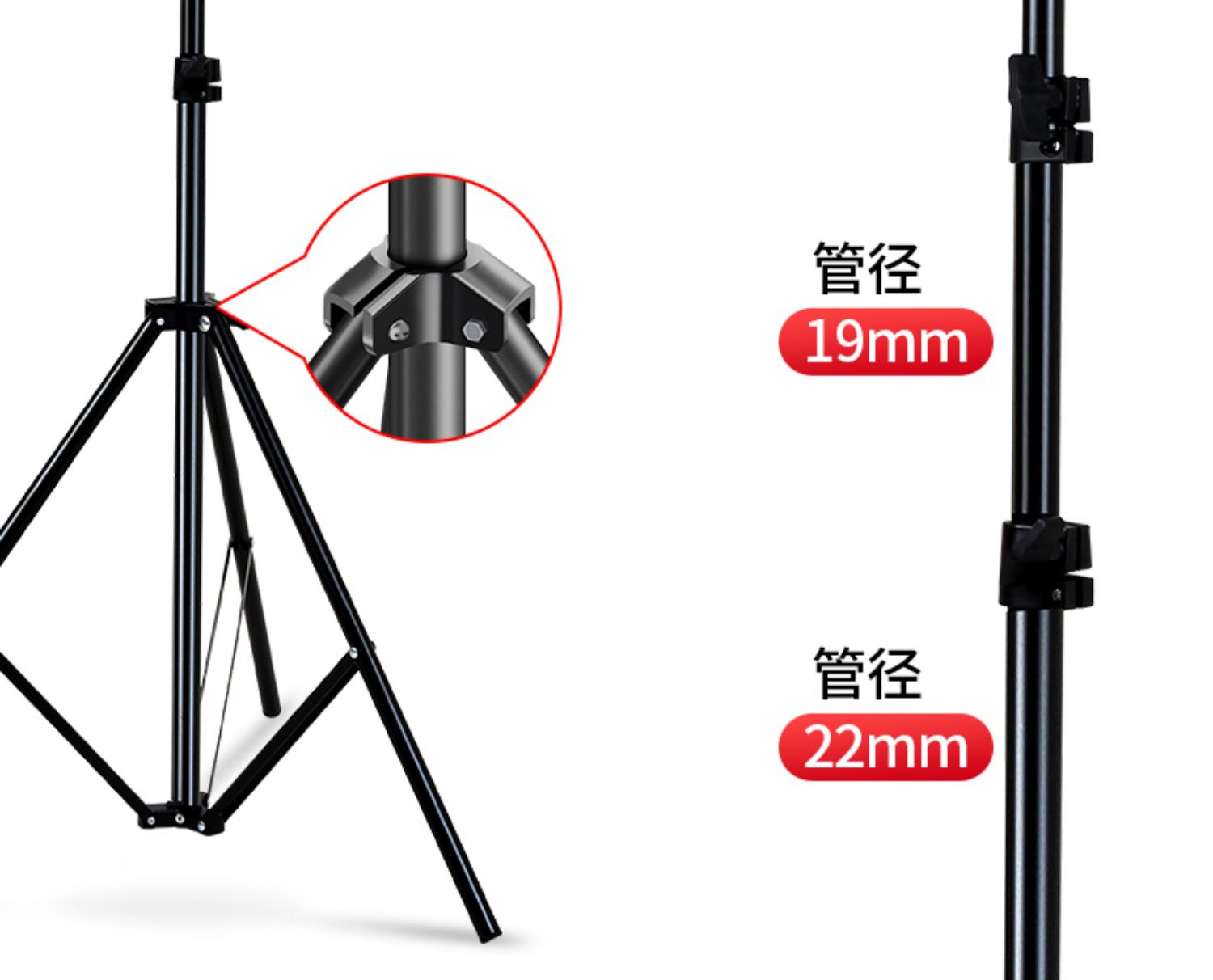 【加粗摄影背景架】拍照架子布伸缩杆支架直播间便携板绿幕绿布抠像