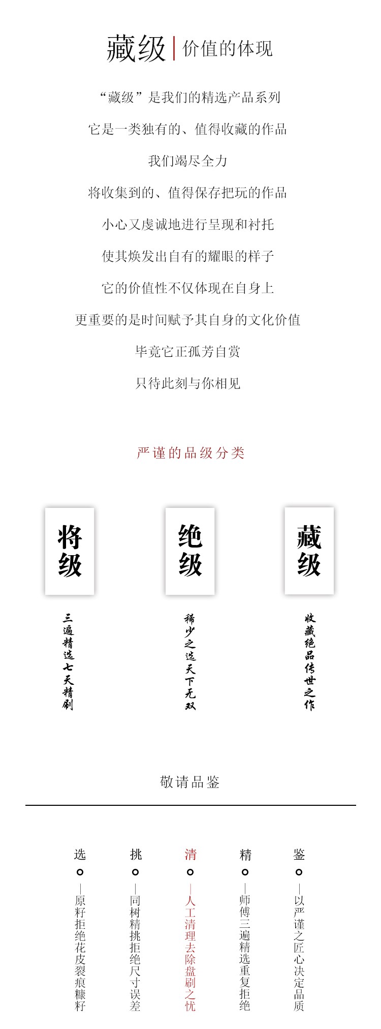 小核桃狮子头手串男正圆矮桩文玩秋子佛珠手持藏级戒台寺龙筋京八棱17