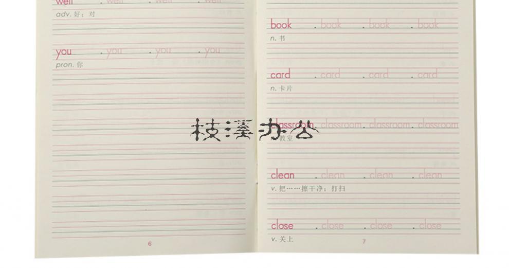 个字母描红练习本小学生一年级木棍体棒棒体练字帖本 牛津木棍体字母