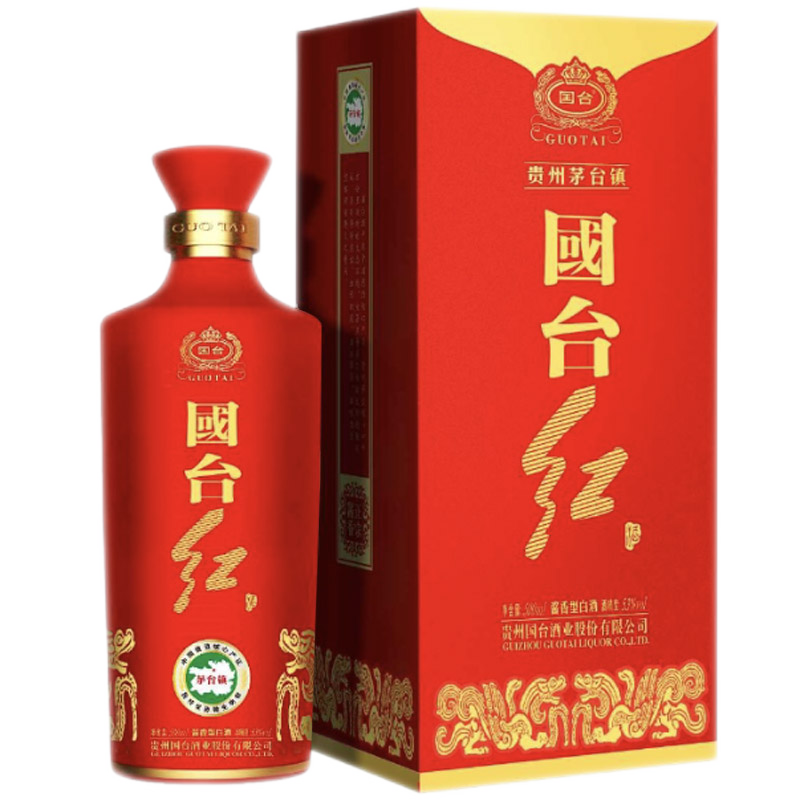 贵州国台酒红色国台53度酱香型白酒宴请婚宴用酒红国台500ml6瓶整箱装