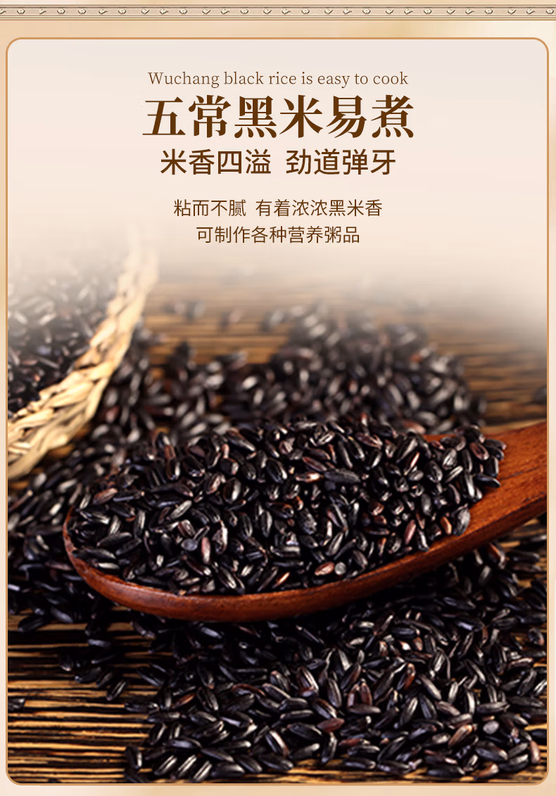 详情图.png