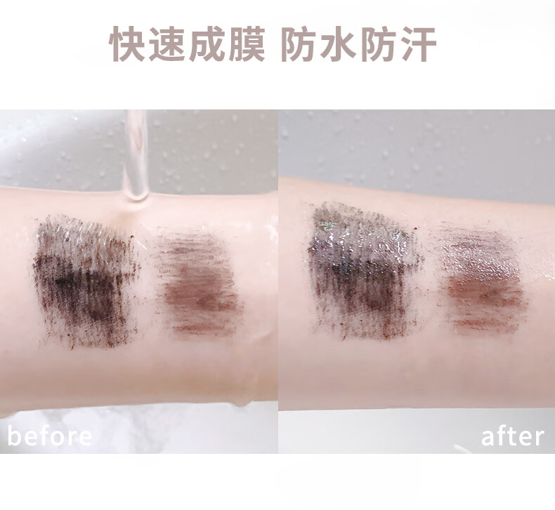 XiXi防水睫毛膏打底定型纤长学生不晕染彩色自然持久浓密嫁接细刷头 H01#柔缎黑
