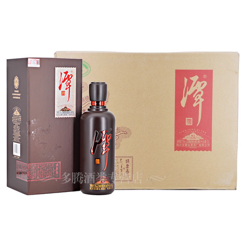 酒送礼内含手提袋 天坊地坛(新纪念版)整箱500ml*6瓶装【图片 价格