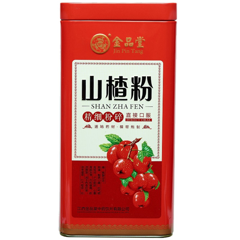 金品堂山楂粉3g/袋*30袋/罐精细山楂粉可即食代茶饮用非山楂片膏 一