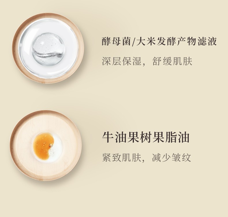 LUERLING 日本 酒粕面膜补水提亮肤改善暗沉酒糟涂抹面膜润肌控油清洁泥膜 【补水滋润】酒粕膏体170g/袋