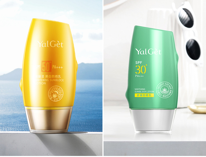 雅丽洁（YALGET） 美白防晒乳面部清爽轻薄男女学生日常户外防晒霜 SPF50+PA+++60ml