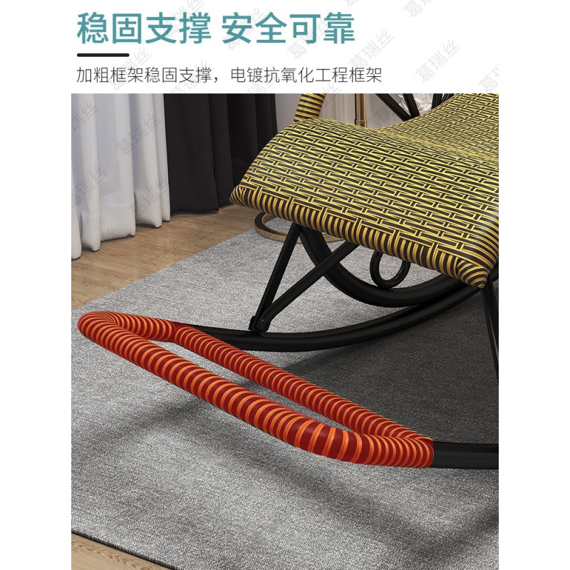 幂香源藤椅摇椅躺椅大人摇摇椅躺椅阳台家用休闲藤编老人逍遥椅子摇