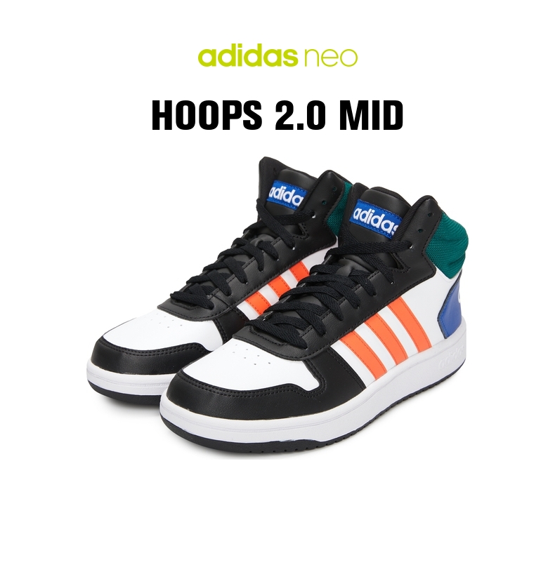 adidas neo阿迪达斯休闲2021男子hoops 2.