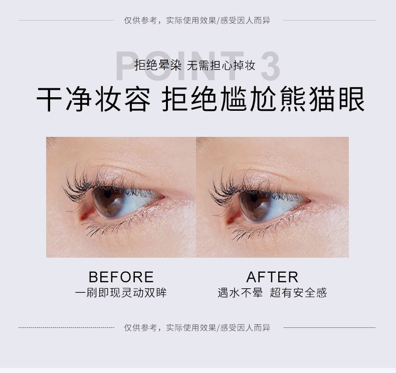 珂莱欧（CLIO） 韩国进口 惊艳持久睫毛膏 浓密纤长防水丰盈卷翘 根根分明持久不晕染易拉长 01纤长卷翘  适合短睫毛星人