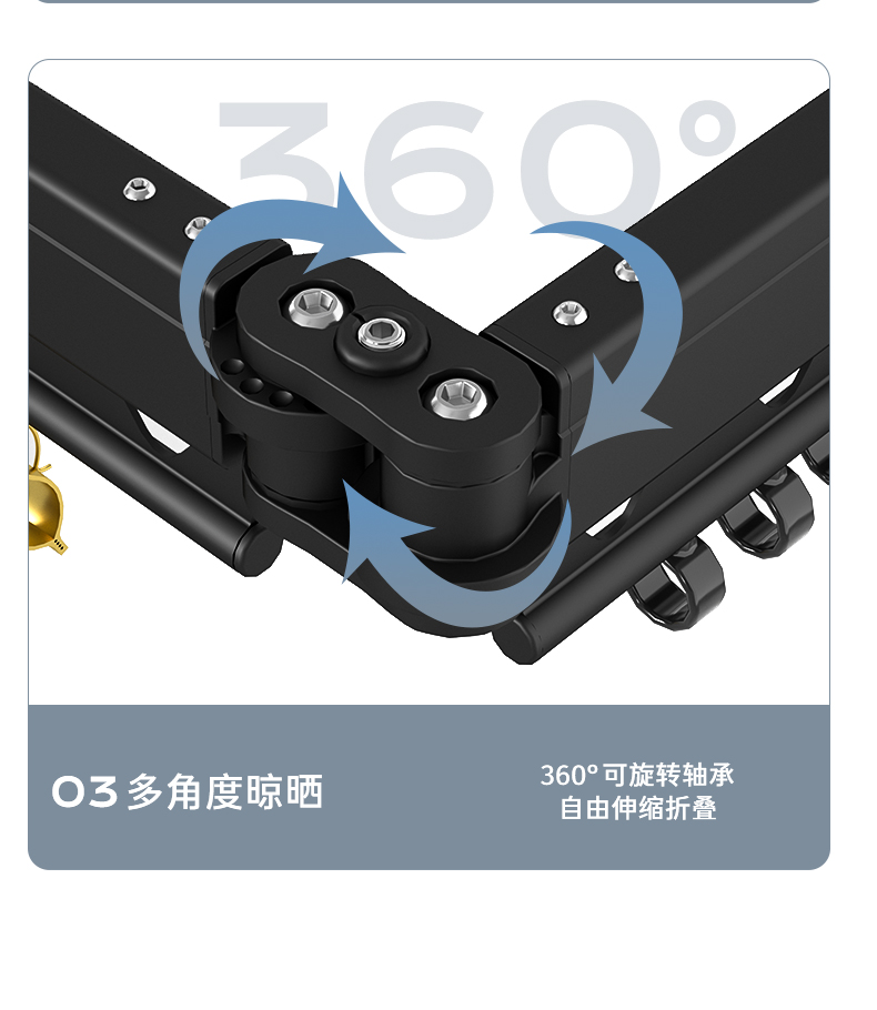 木作之合 晾衣架杆子 伸缩折叠 非落地隐形阳台室内外伸壁挂式衣服杆架子 小型伸缩折叠晾晒挂衣杆架 黑灰色-三杆款T字型壁挂晾衣架（有挂钩和夹子）