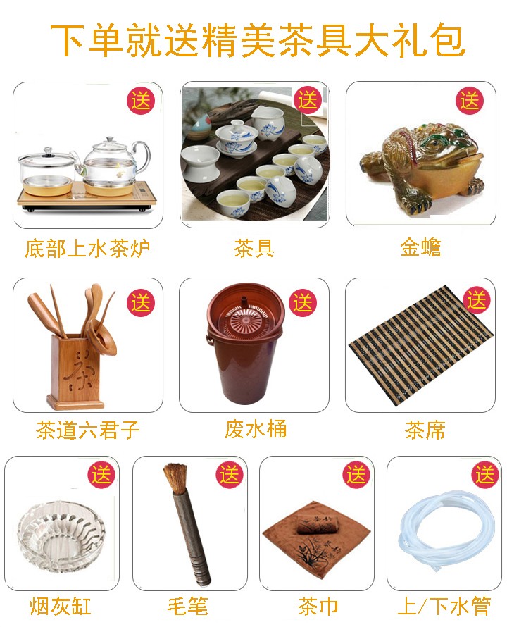 尊兰卡 轻奢岩板茶桌椅组合简约现代泡茶茶台烧水壶一体家用办公茶几茶具一整套意式茶艺桌潘多拉网红喝茶台 单桌+大礼包 绅士黑130*70*75高