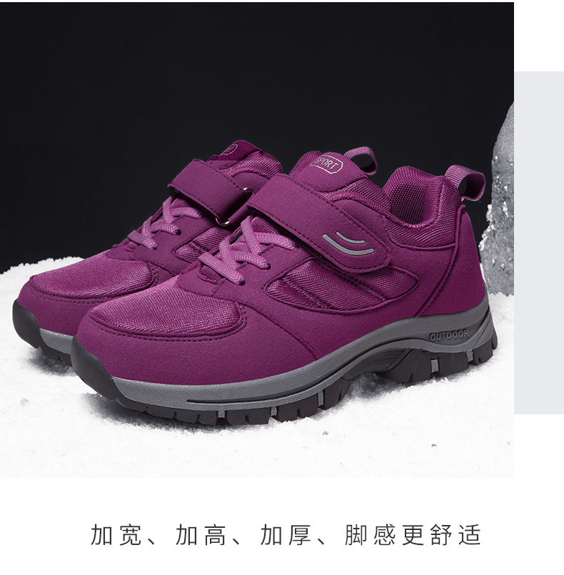 凯丽电礻见广告款老人鞋男女鞋秋冬季休闲运动鞋加绒保暖中老年健步鞋