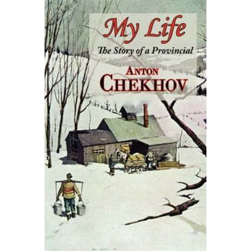 按需印刷My Life (the Story of a Provincial)[9781604502374]