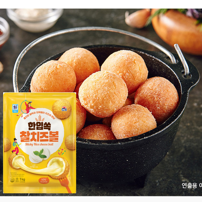 韩国进口大林拉丝芝士薯球油炸小吃冷冻半成品芝士球儿童零食