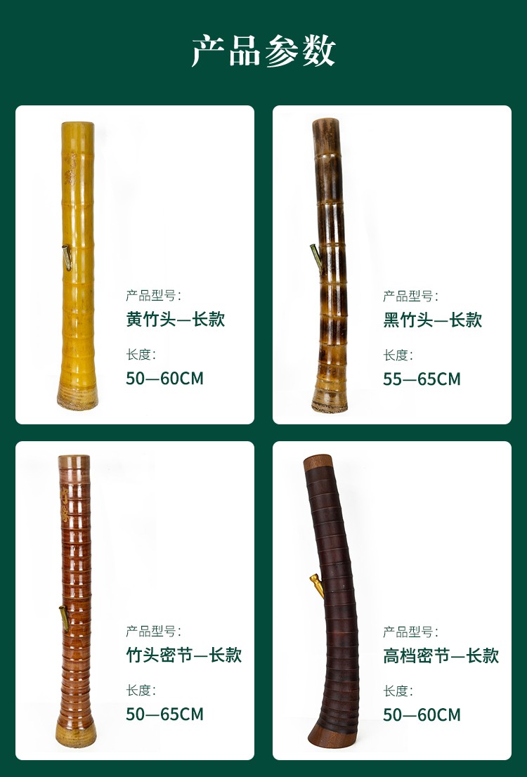 新品精选烟斗丝水烟筒竹子毛烟丝大碌竹头便携水过滤烟具竹筒精品水