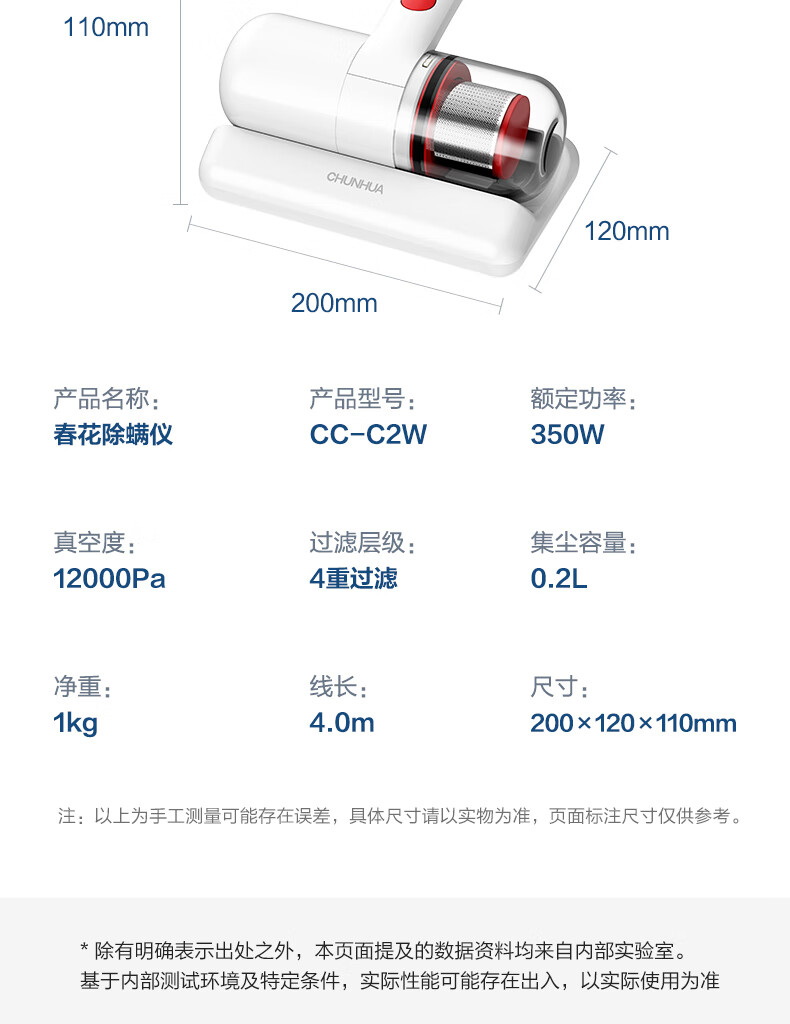 详情图.png