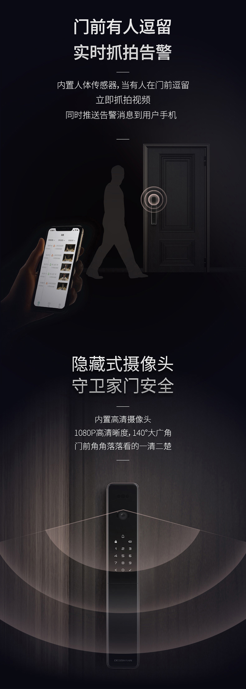 德施曼Q7F-pro独家揭秘评测真相,不看后悔!