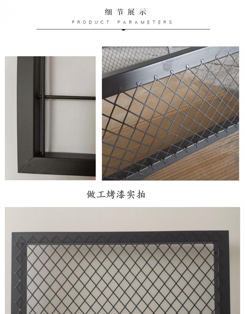铁艺网格定做菱形网格网片装饰隔断背景墙镂空吊顶铁丝网架铁艺展示