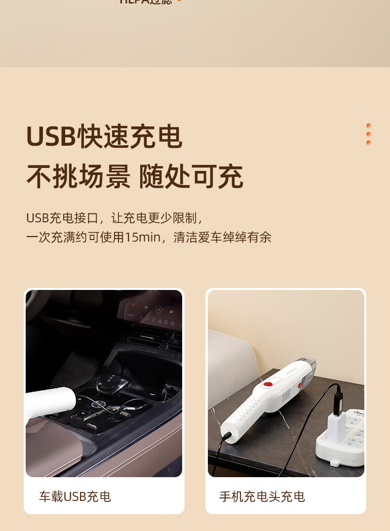 详情图.png