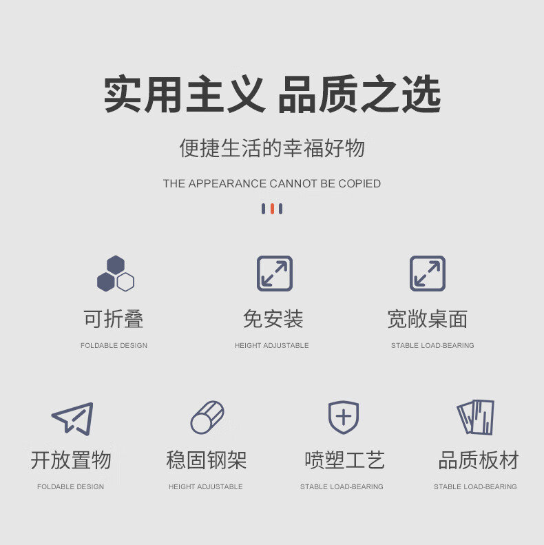 山户家具折叠桌可折叠电脑台式桌简易家用卧室书桌简约现代学生写字桌租房小桌子 黑胡桃80×40×75cm