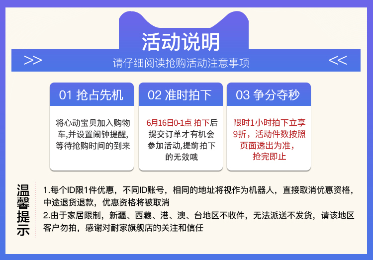 山户家具现代简约餐边柜置物架客厅靠墙茶水柜边家用碗柜厨房储物柜子 三层50CM暖白色（经济型） 双门