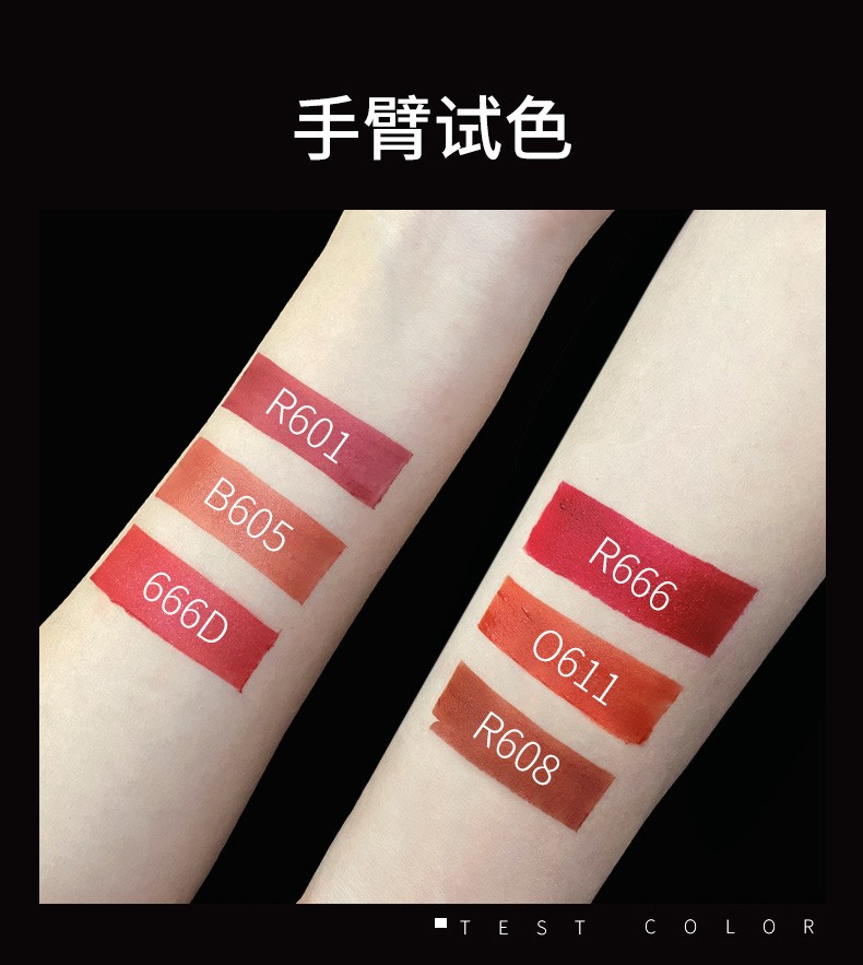 COLORKEY珂拉琪玉桂狗冰淇淋礼盒空气丝绒黑镜冰淇淋唇釉520情人节礼物 珂拉琪兔年礼盒