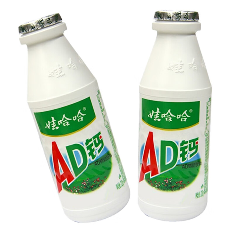 娃哈哈ad钙奶220ml儿童酸奶牛奶早餐乳酸菌饮料品整箱