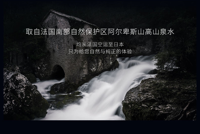 EVIDENS DE BEAUTE EviDenS伊菲丹超级面膜JOUR涂抹清洁紧致修护女 睡眠面膜10ml