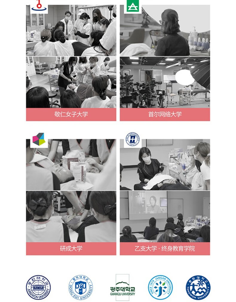 德玛贝尔（DERMABELL）玫瑰平衡精华水喷雾 补水保湿滋润舒缓爽肤水 七夕情人节礼物 【3瓶囤货】玫瑰喷雾200ml*3