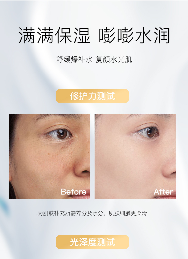 HIH玻色因面霜黑白绷带紧致早晚霜提拉紧致补水保湿修护舒缓男女学生 1套早晚霜【早130g+晚130g】