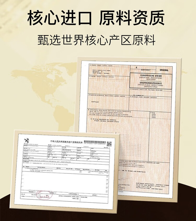 ZRZR逆时光抗皱淡纹眼部精华油10ml眼部护理按摩油淡化细纹配按摩棒 新款1瓶