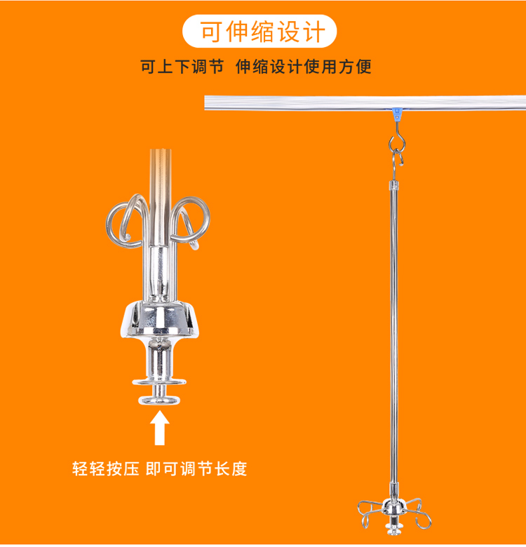 吊杆输液架点滴吊瓶架输液轨道输液架可移动a款吊杆滑车加厚1米轨道
