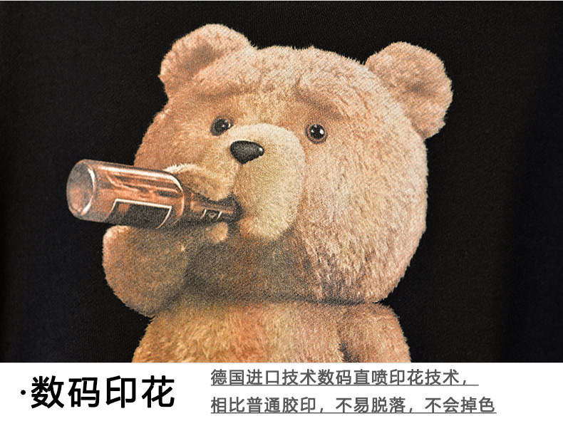 michaelsmithbear泰迪熊系列喝啤酒小熊印花卫衣男女款情侣宽松纯棉