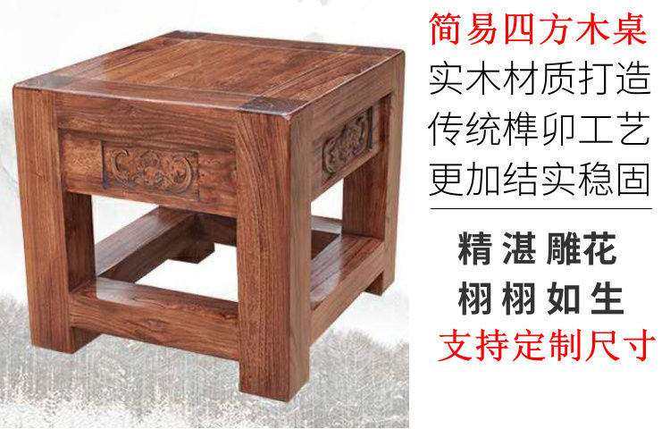 宜美家居 方木凳原木凳老榆木小凳实木凳子家用榆木长条凳换鞋凳方形