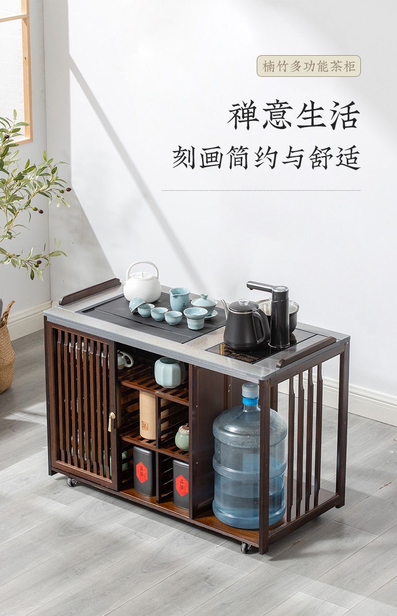 悠阳 移动茶桌茶台家用茶水柜非实木泡茶台带轮小茶车茶盘功夫套装茶水架 单个/酒红色（灰白）+得舍乌金石+无盖板