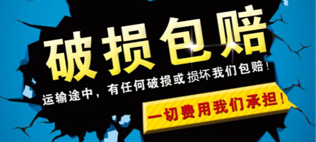 塑料凳子 熟胶加厚餐桌凳 方凳板凳 家用塑胶凳 客厅高凳防滑高么蕉 加厚带防滑垫款—红色4张(49cm)
