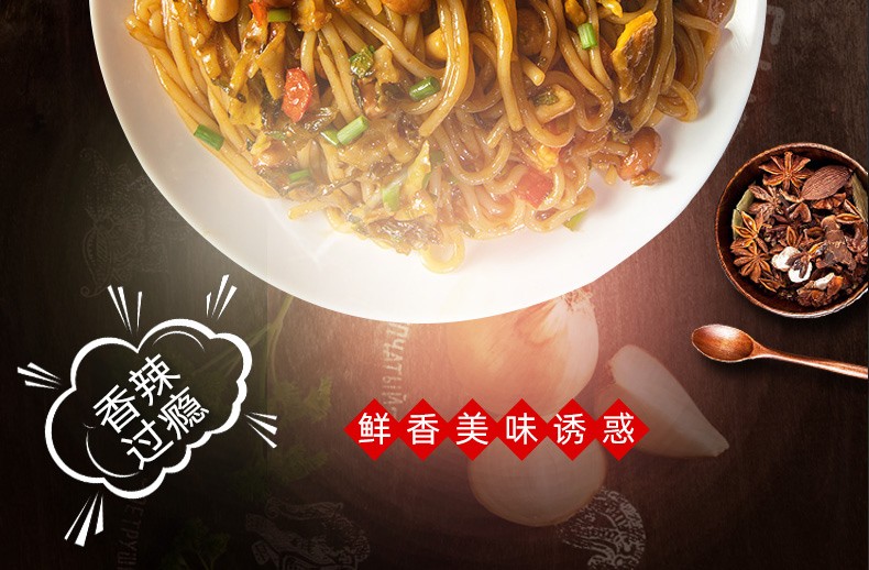 南城美农 江西米粉米线特产 南昌拌粉炒粉汤粉广西桂林米粉螺蛳粉过桥米线 2斤/袋