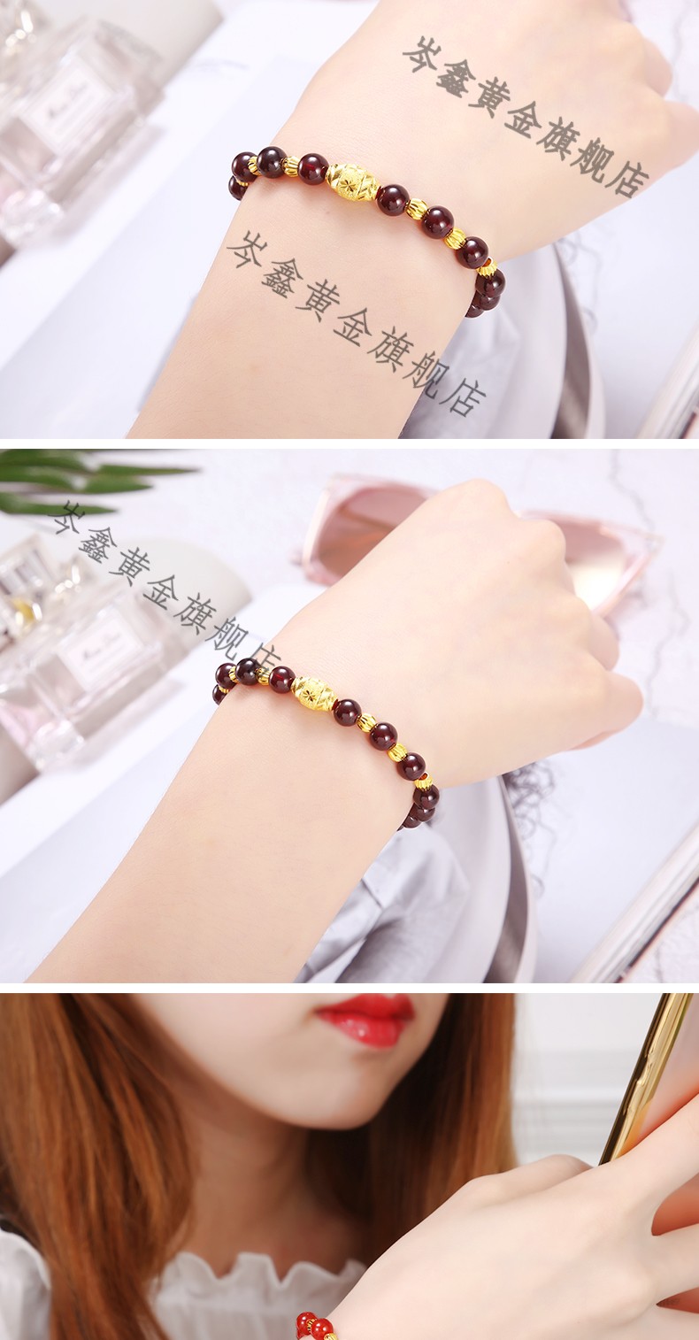黄金转运珠手链女士999足金路路通貔貅本命年红玛瑙七夕情人节黄金黑
