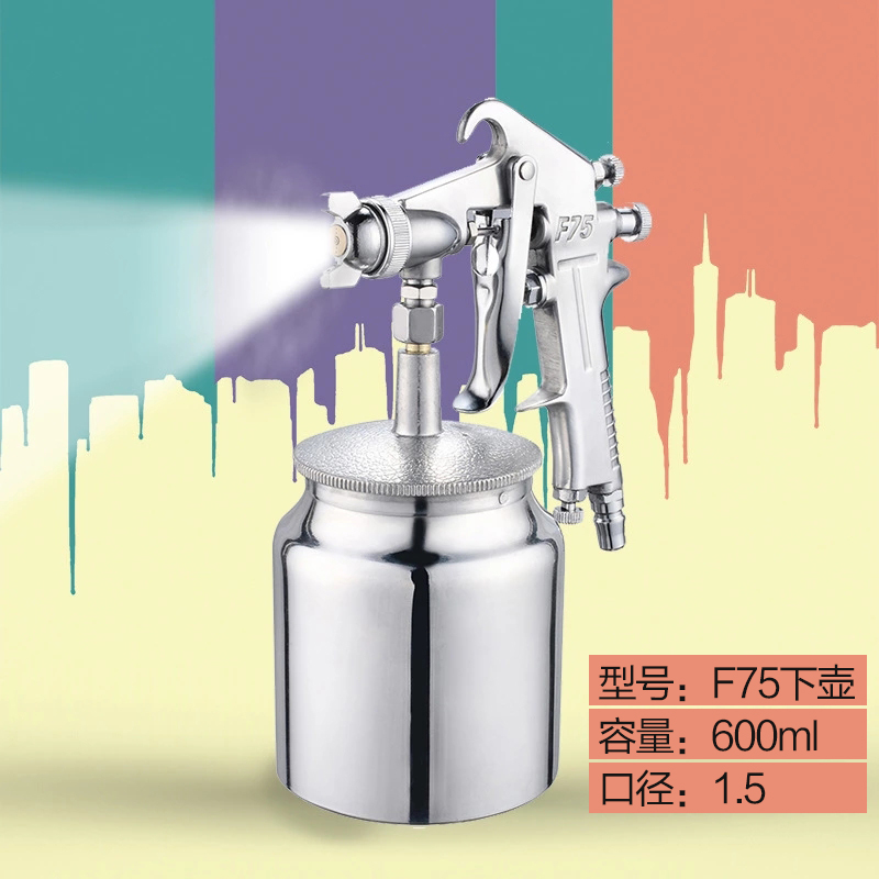 喷漆喷涂油漆喷壶手动气压式家用涂料乳胶漆雾化喷工具pq2整套喷枪