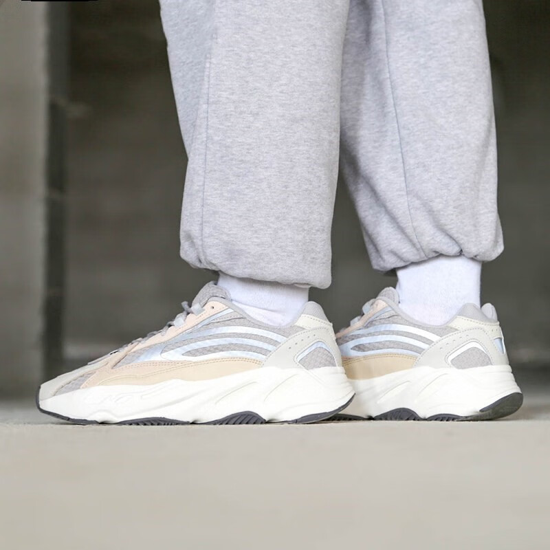 adidas阿迪达斯男女鞋yeezy椰子700v3异形夜光乳白色复古老爹鞋eg6860