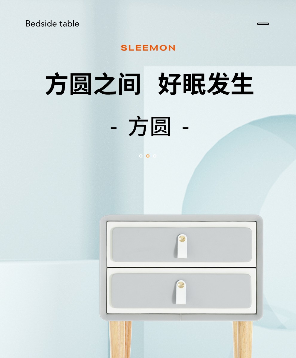 喜临门柜子 双抽收纳撞色设计稳固结实床头柜小柜子 卡通储物柜 方圆 暮云灰 窄款25*40*50cm