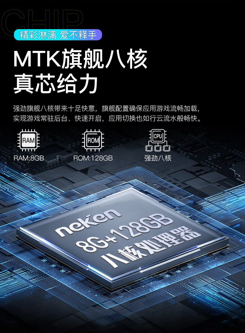 新品尼凯恩x13pro5g全网通八核智能手机穿孔全面屏4g双卡双待老人学生