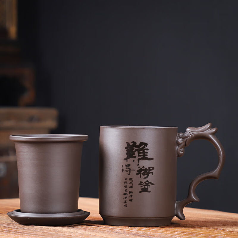紫砂杯茶杯男士主人单杯女办公茶水分离杯泡茶杯内胆过滤杯子定制紫砂
